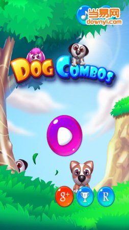 小狗爆破游戏 v1.0.35.317 安卓版 0