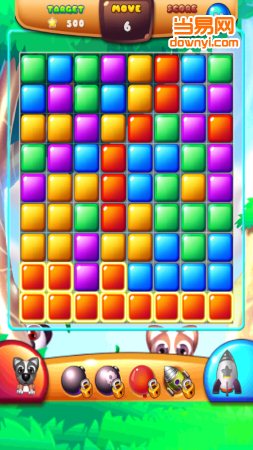 小狗爆破手机版