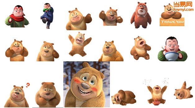 熊出没动态表情包 0
