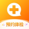 爱康体检宝客户端