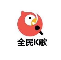全民K歌2024最新版