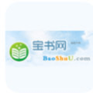 宝书网cc免费下载txt书籍