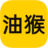 油猴电脑版2022
