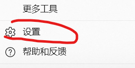 edge浏览器怎么玩4399