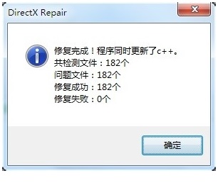 pcstory游戏打开没反应