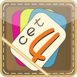 口袋四级英语app