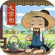 叫我大掌柜手游安装