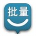 微博批量小管家免费版