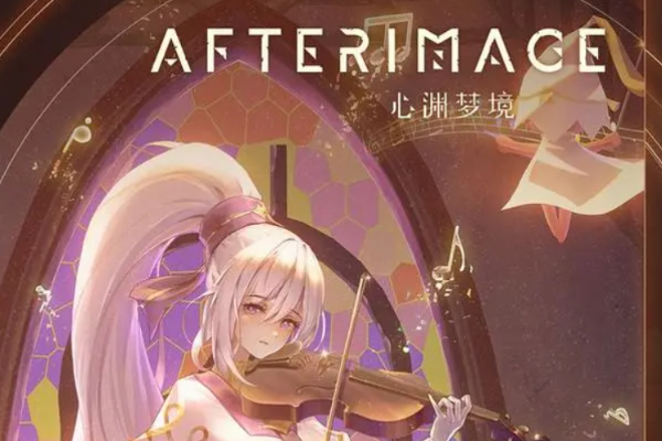 心渊梦境心渊点数不够解决方法