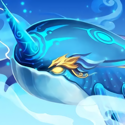 最强山海经最新版