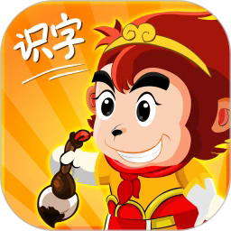 悟空识字亲子阅读手机版