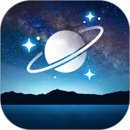 ar星座专业版下载