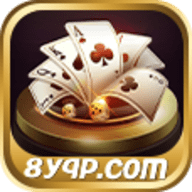 史上最好的斗地主游戏