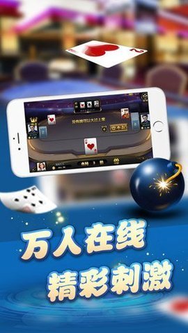 115棋牌官网 2