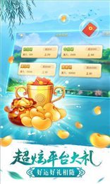 大将棋牌所有网址 0