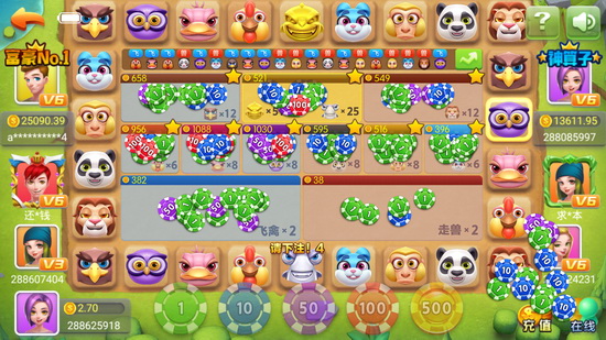 大河棋牌手机版 2