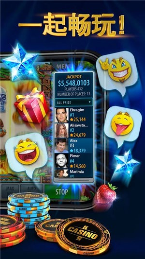 捕鱼达人千炮版无限金币钻石点券 1