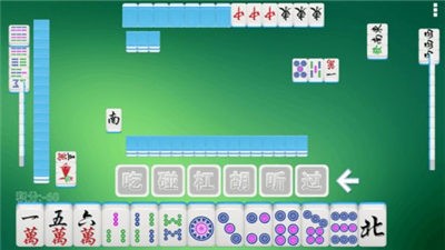 叫我棋牌老版本 2