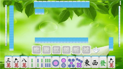 叫我棋牌老版本 0