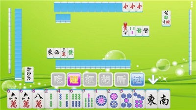 叫我棋牌老版本 1