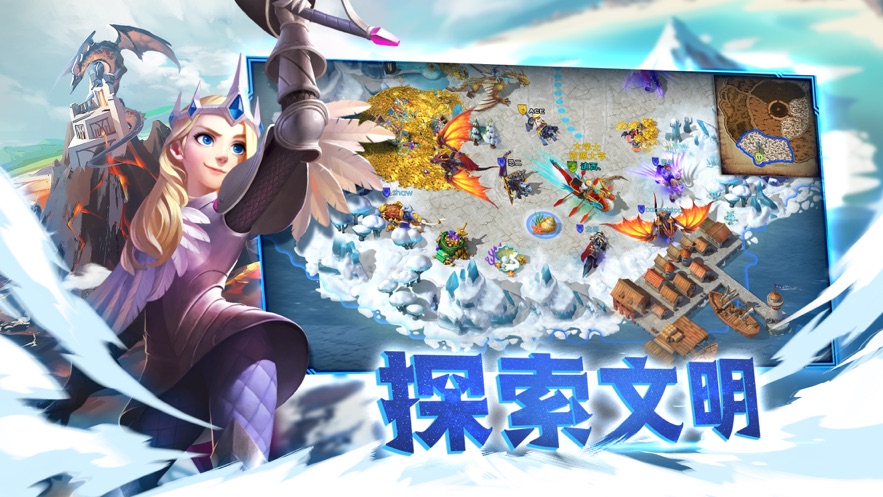 剑与家园ios账号版 v1.24.82 iphone版0