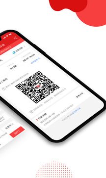 中国体育彩票排列三综合版 0