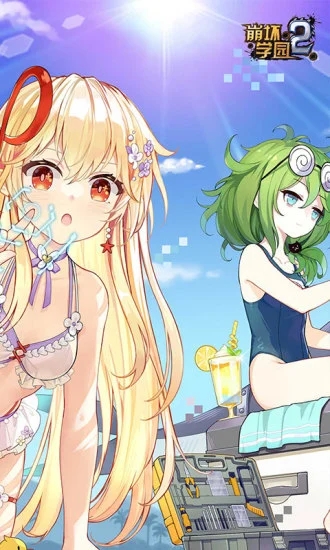 崩坏学园2小米服 v9.3.8 安卓最新版2