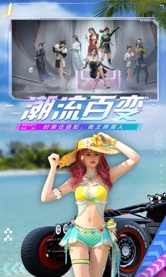 网易王牌竞速手游(Ace Racer) v4.0.6安卓官方版0