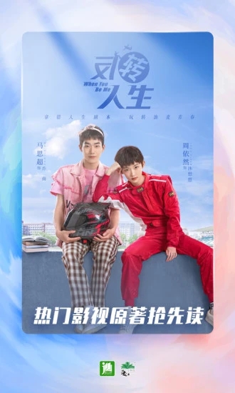 晋江小说阅读手机版(晋江文学城) v5.7.7 安卓最新版0