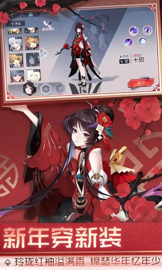 永远的7日之都华为端 v1.84.340 安卓最新版1