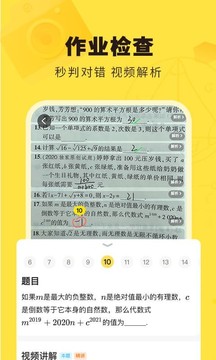 快对app下载 V6.36.0 2