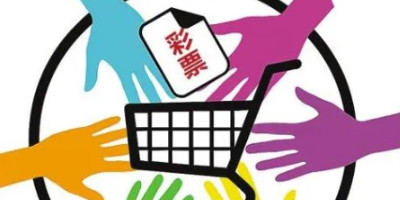 注册送6的彩票平台