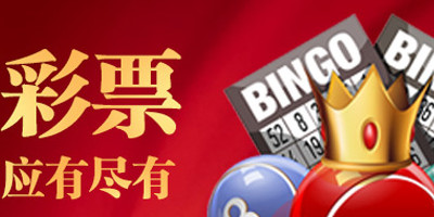 彩票查询结果七位数