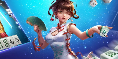 52大庆麻将免费