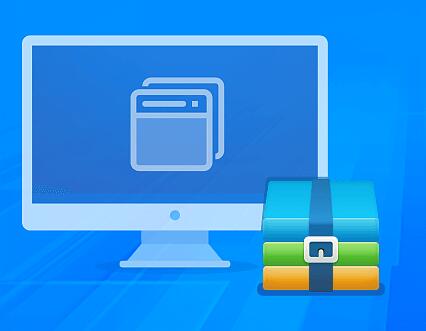 52好压2024最新版 V2021.07.270