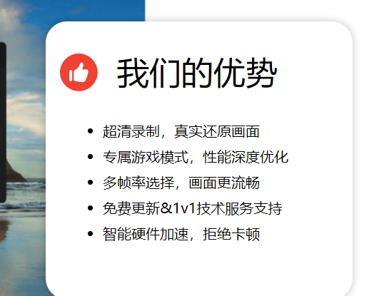 A录屏最新版 v11.1.0.02