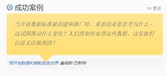 Python电脑版2022 v2.7.181500