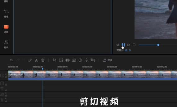 蜜蜂剪辑最新版2022 v1.7.2.140
