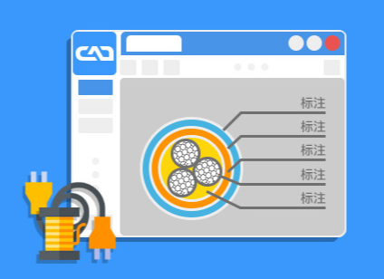 cad迷你看图pc版 v28.6.0.11