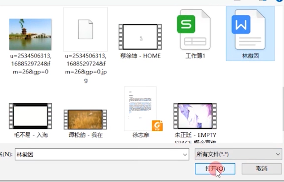 福昕阅读器电脑版2024 v13.3.106.2583252