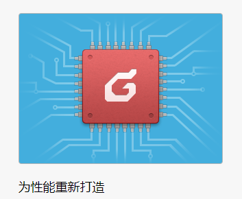 阿里邮箱免费版 v7.2.24.960