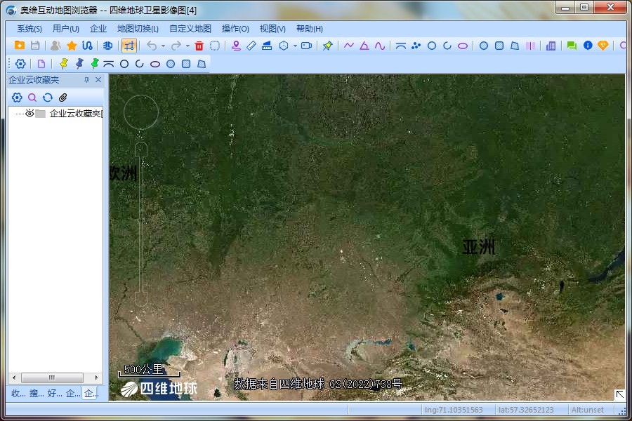 奥维互动地图2024最新版 v9.5.50
