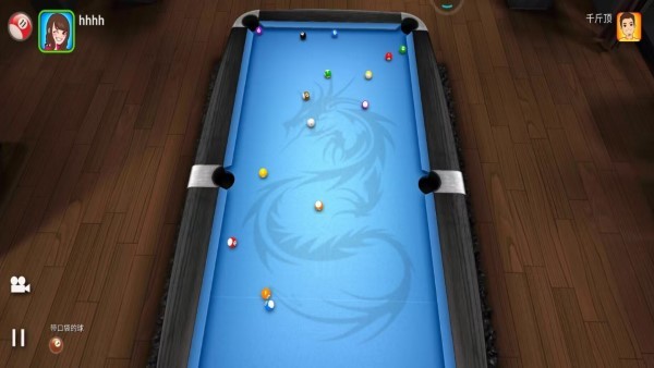 经典台球大师 1