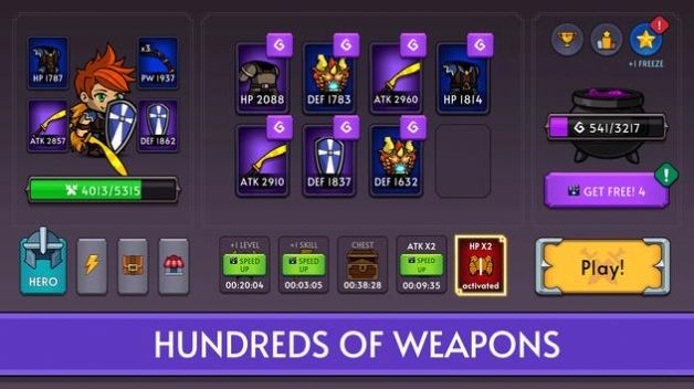 骑士英雄冒险 1