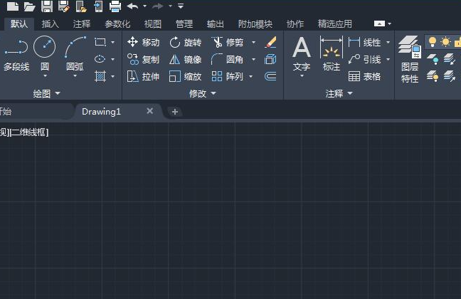 cad快速看图 v1.31