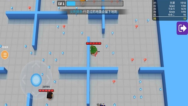 弓箭手伊奥箭架游戏 v1.0 安卓版 1