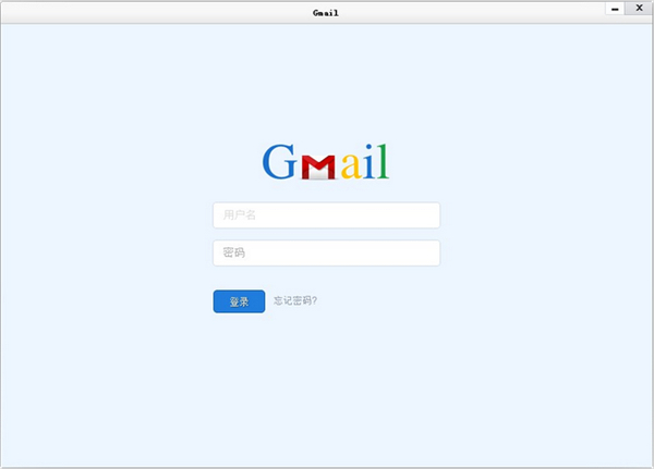Gmail PC客户端 v5.2.31