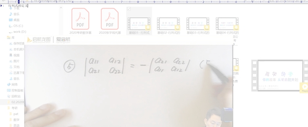 EditPlus中文版 v5.7.4352.02