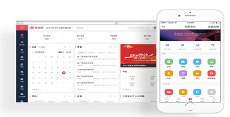 友空间客户端 v7.6.0.00
