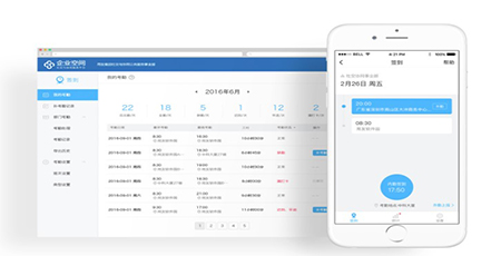 友空间客户端 v7.6.0.02
